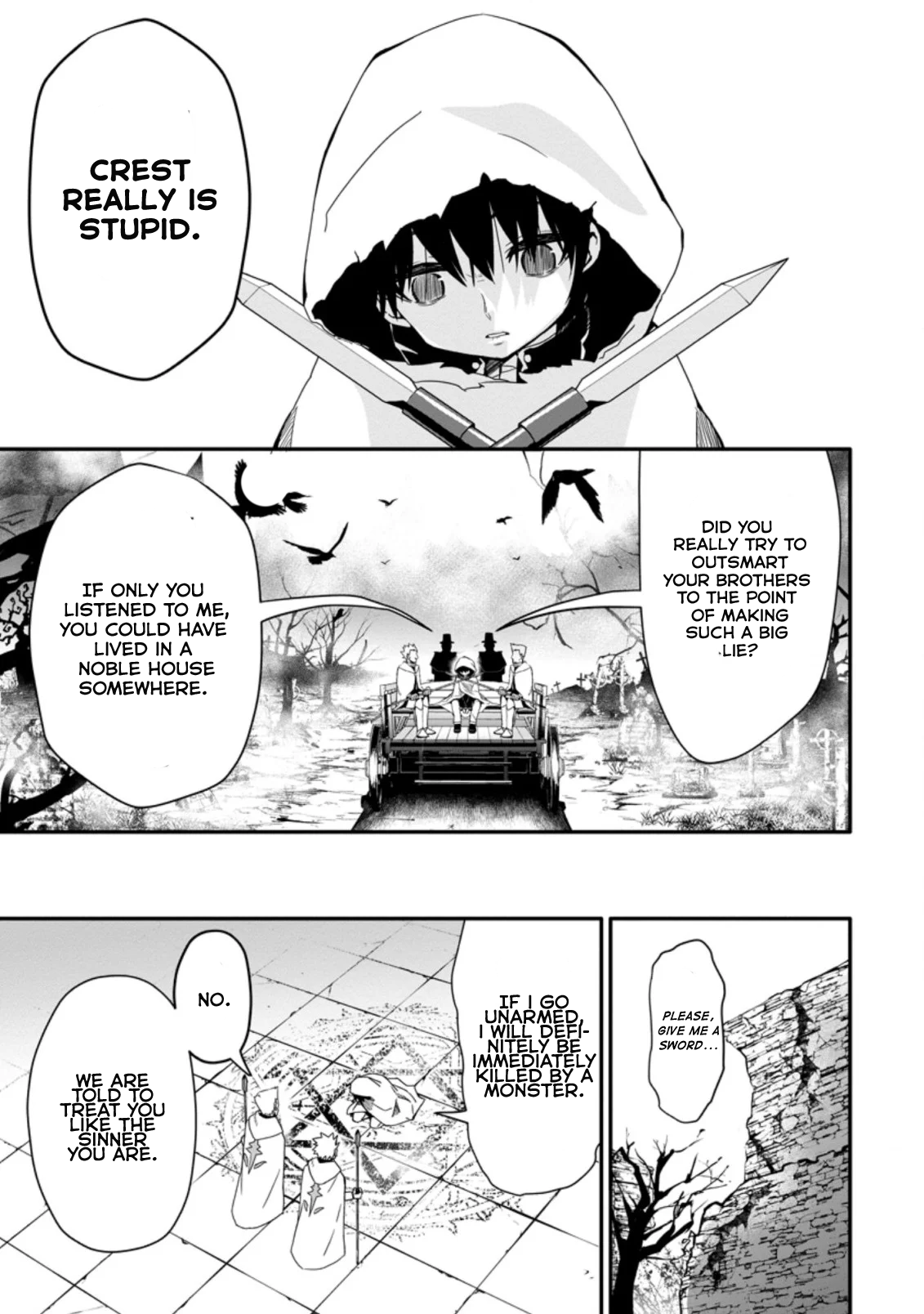 HAZURE SKILL GA CHA DE TSUIHO SARETA ORE HA, WAGA MAMA OSANANAJIMI WO ZETSUEN SHI KAKUSEI SURU BANNO CHI TOSS KILL WO GET SHITE, MEZASE RAKURAKU SAIKYO SLOW LIFE! Chapter 1.2 8